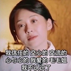 我又在看各种捏捏 迟早有一天买几个回来 ​​​