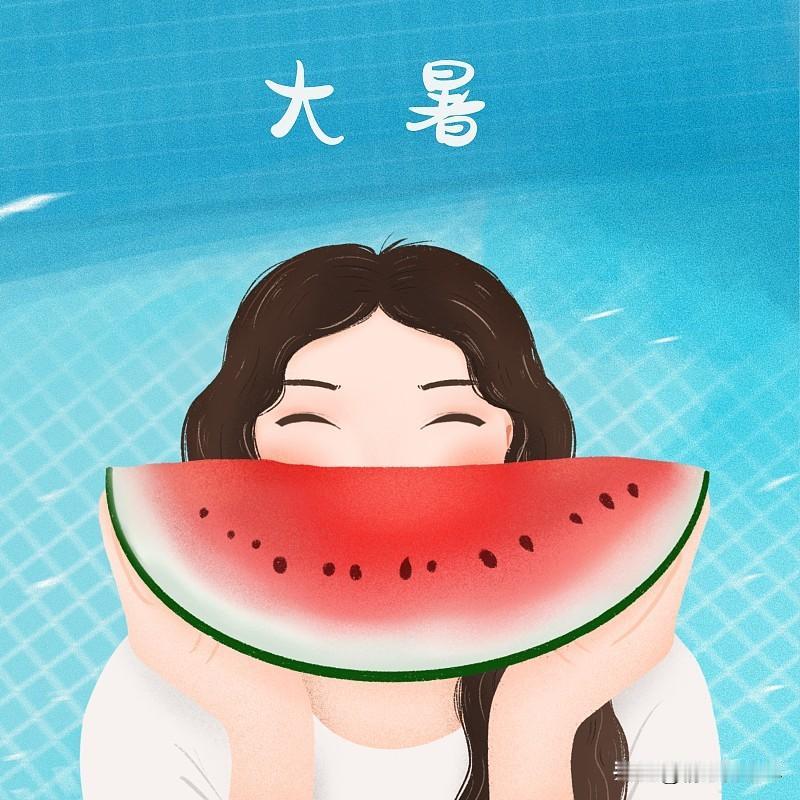 夏日生活打卡季 夏日余额告急，周五19时42分就立秋啦！立秋有几件旺自己的事得安