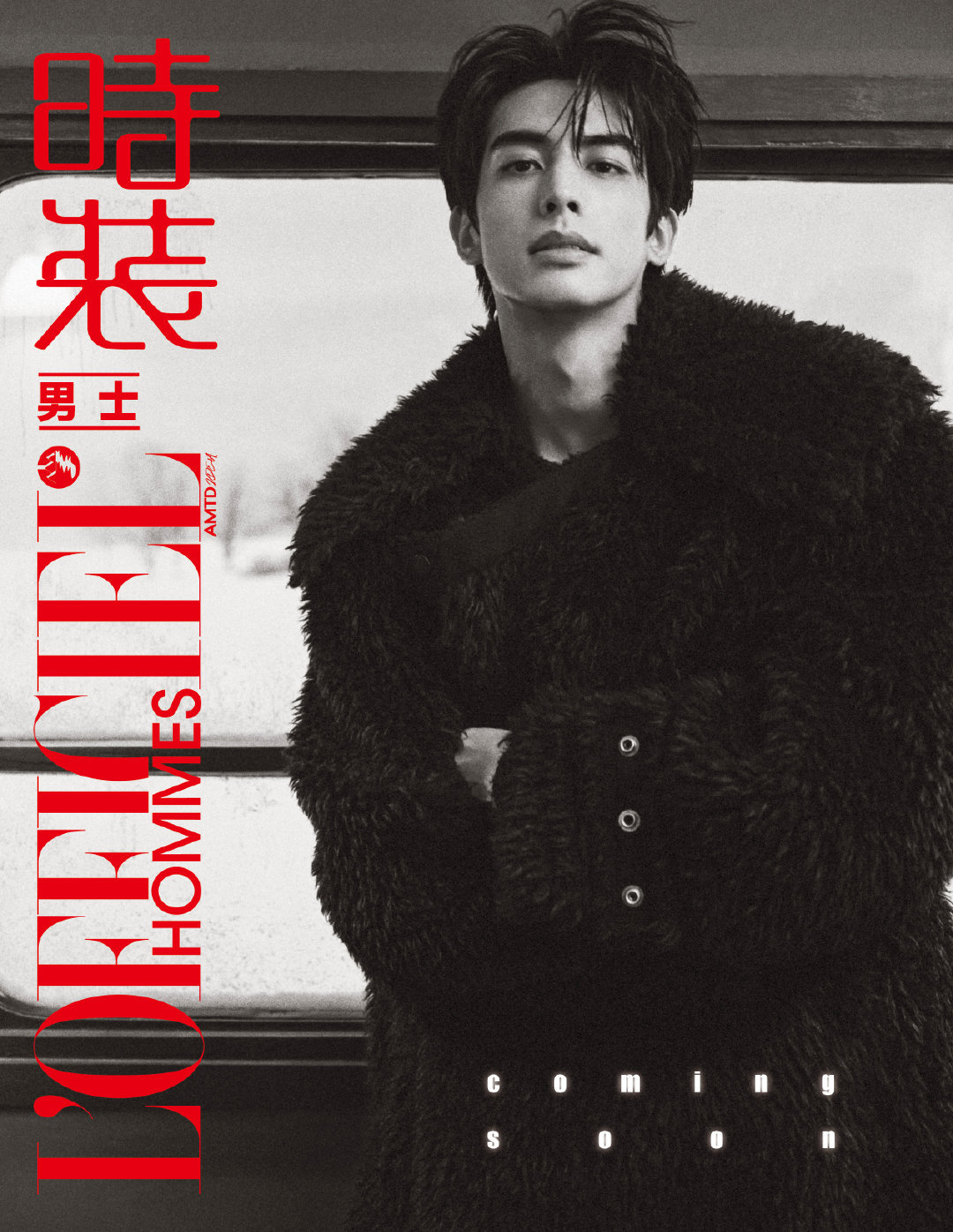 宋威龙 × LOFFICIEL HOMMES January 2025.「时装男