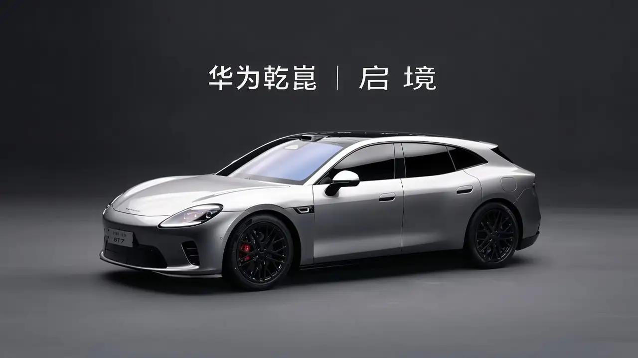 百万级驾控体验，启境GT7更惬意。
百万级颜值出众，自带超跑够拉风。
百万级智能
