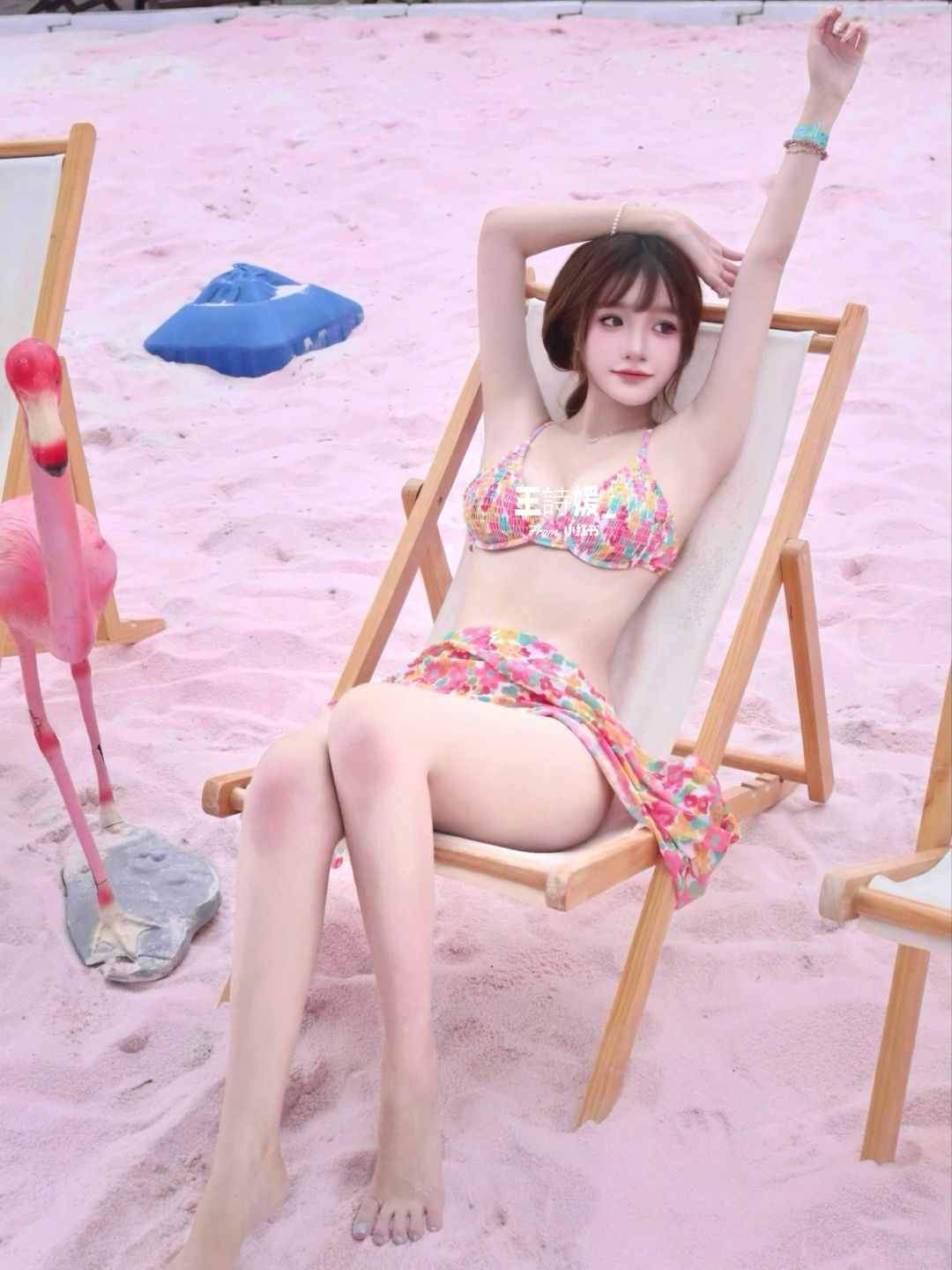 夏天还有多久到🤔