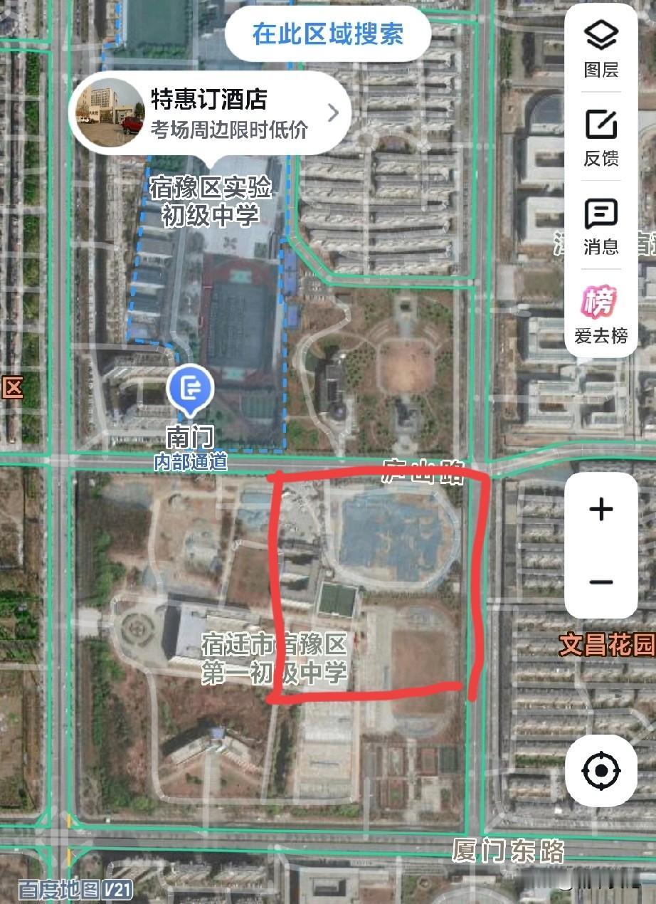 宿豫区实验初级中学，宿豫区最好的学校，新校区建好了，马上马上搬到马路对面红线处。