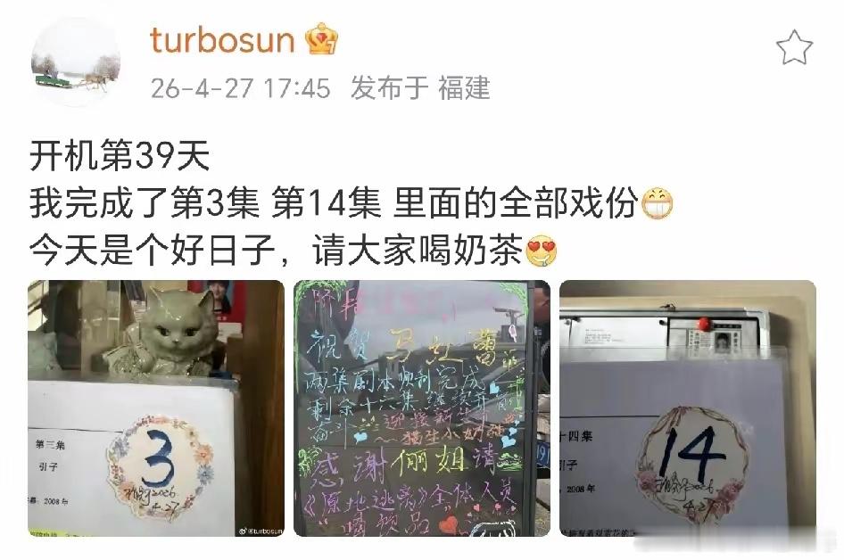 阿Sa蔡卓妍官宣和健身教练男友结婚，恭喜恭喜啊 