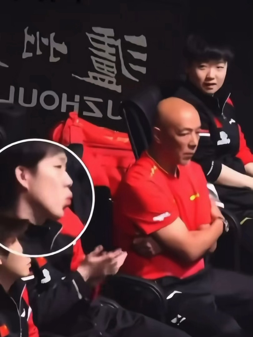 咪偷学耶[哈哈]王楚钦孙颖莎 ​​​
