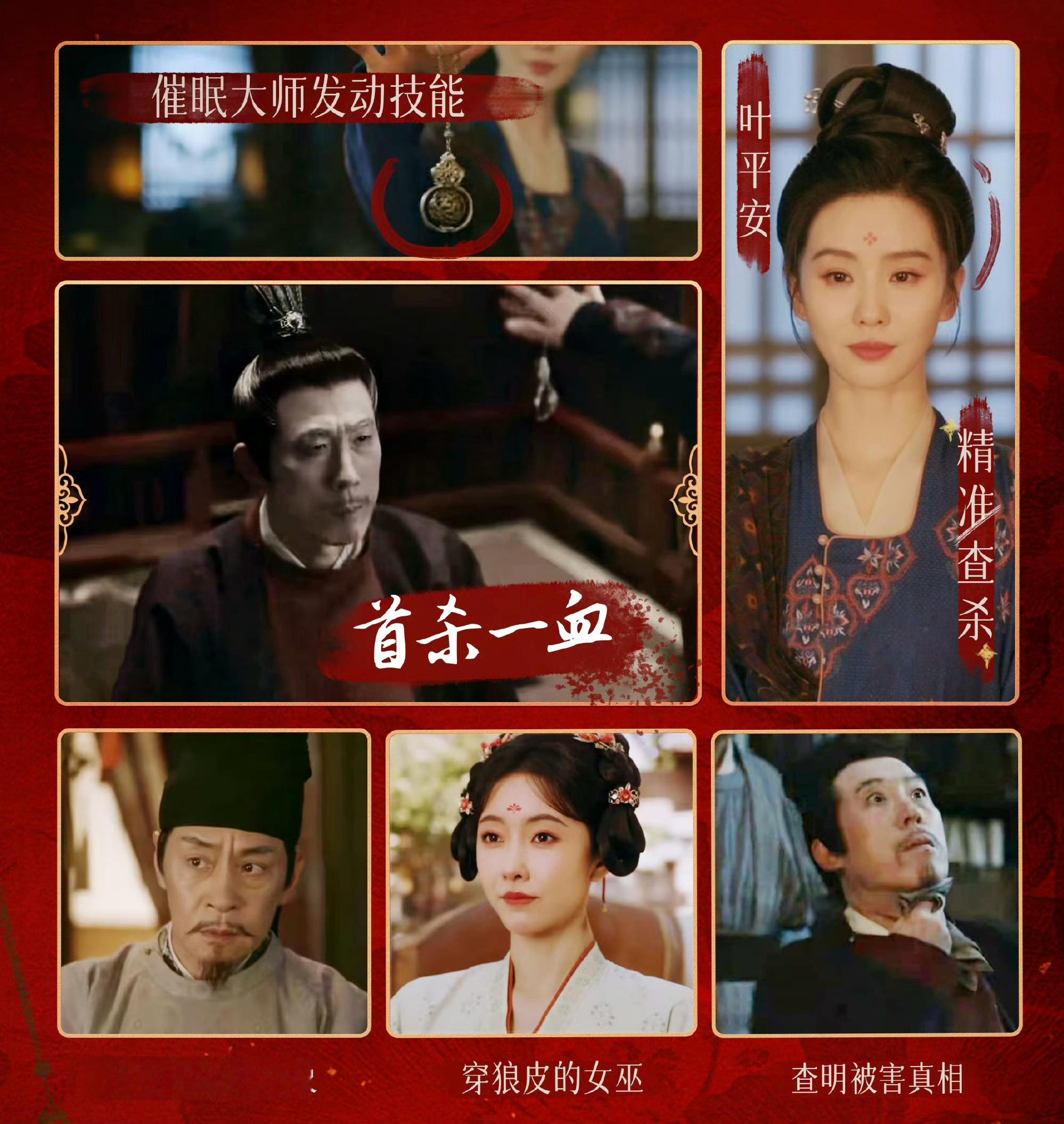 掌心剧情尺度  《掌心》真的把人性描绘得很到位，一个个角色背后都隐藏着各自的秘密