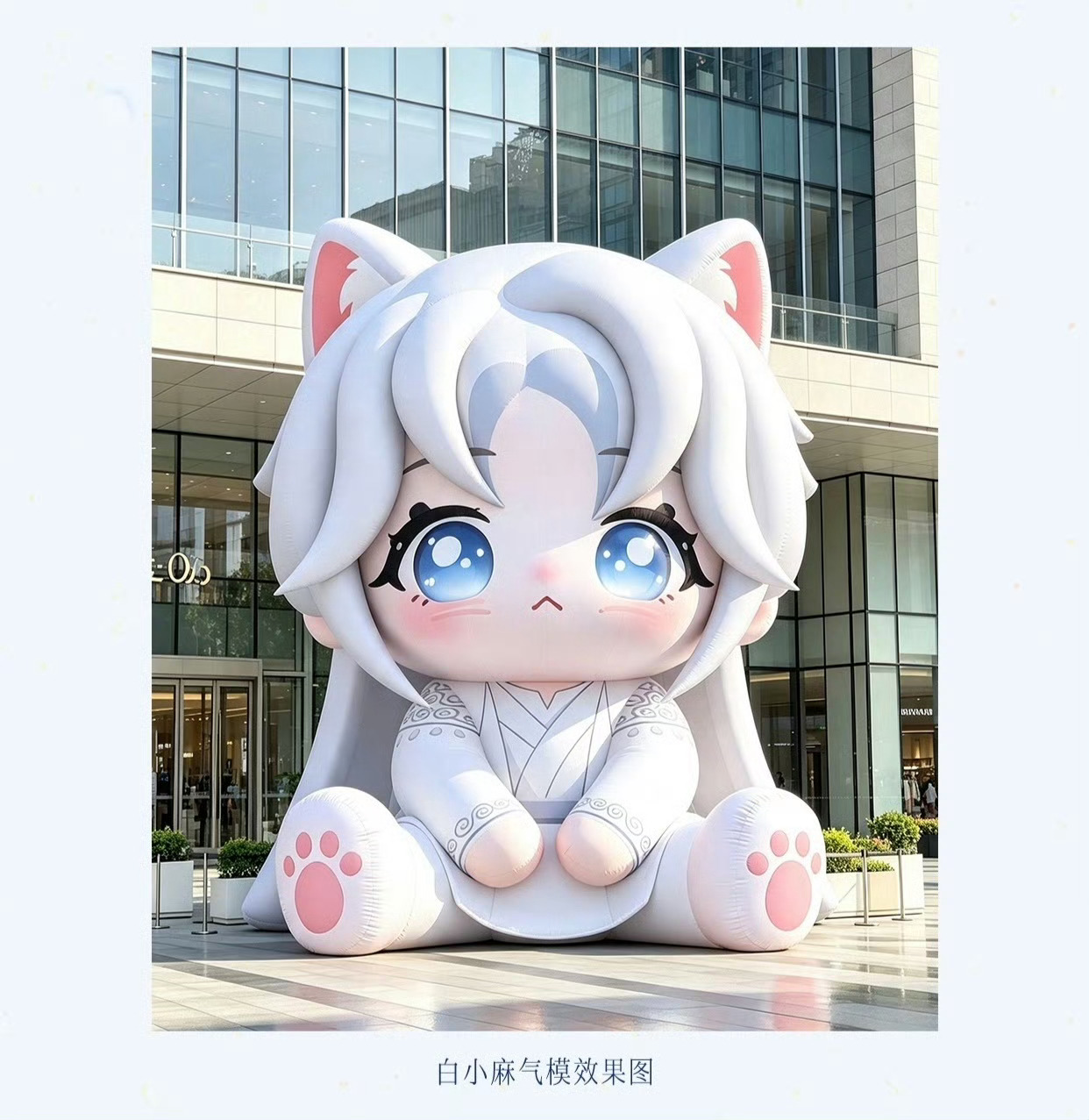 平常喊老公也就图一乐，真见到了q版王林，谁不得一声宝宝 