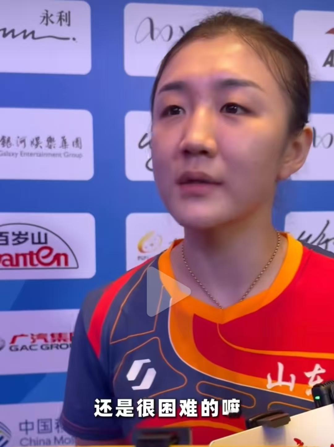 原来陈梦说不是小将冲击我是我冲击他们的时候，
蒯曼就站在对面球台，
终于知道为什