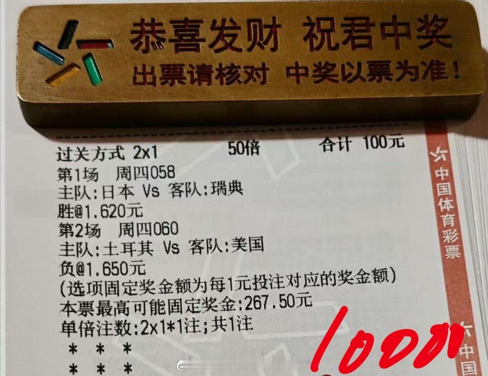 再给大家来一个方案吧！ 