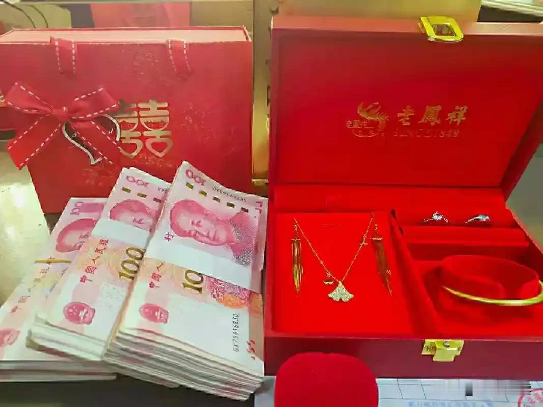 湖北荆州的彩礼是什么标准？沙市区、荆州区，彩礼大多5万以内，2万、3万意思一下的