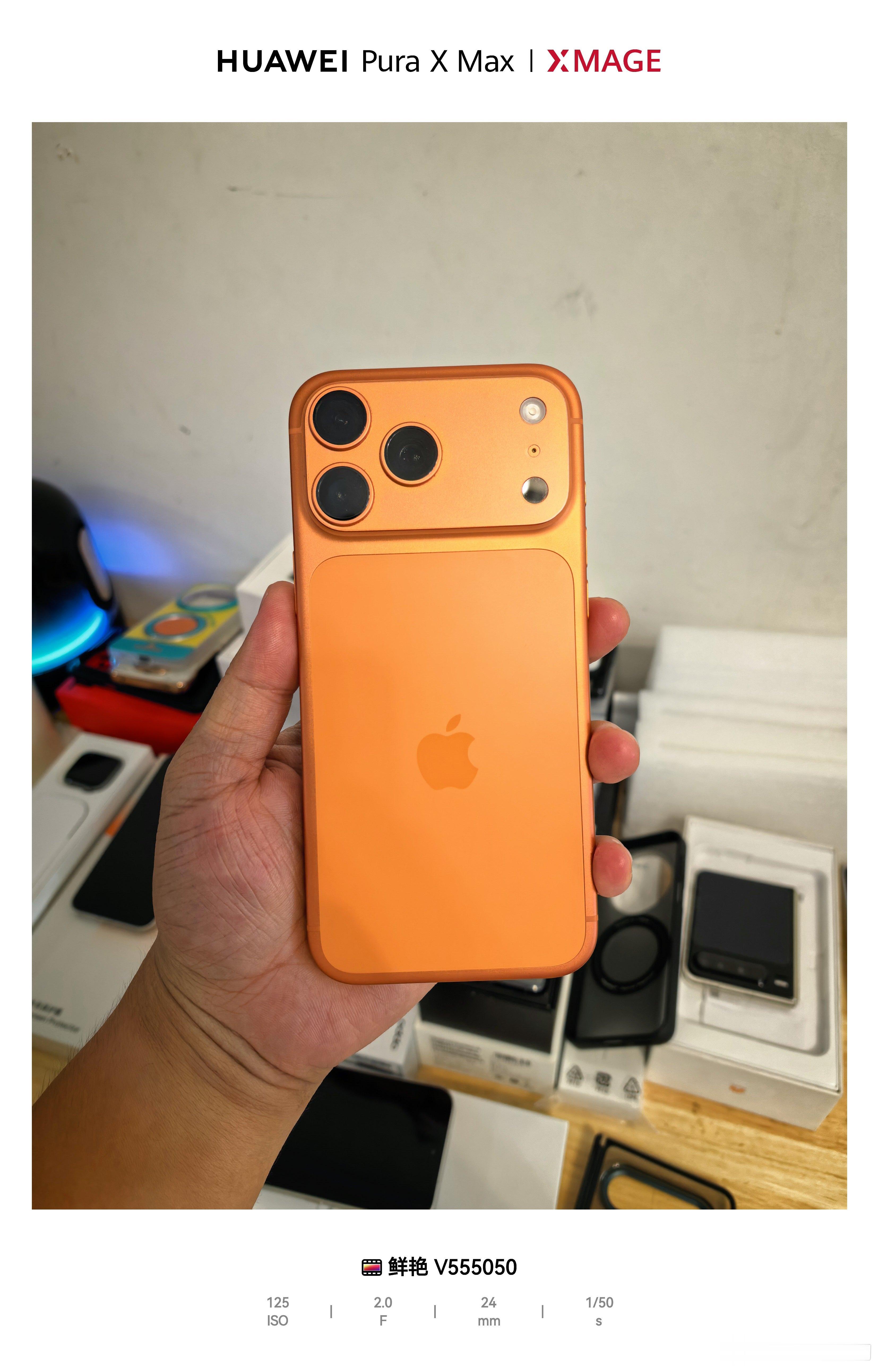 iPhone 17promax橙色国行512g，单机99新，6月激活，充电14次