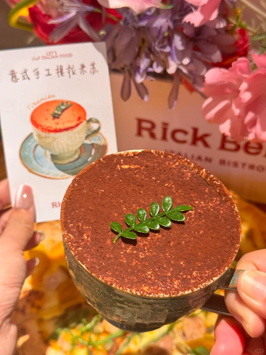 广州愿意带每一任男朋友来的。。好浪漫💕