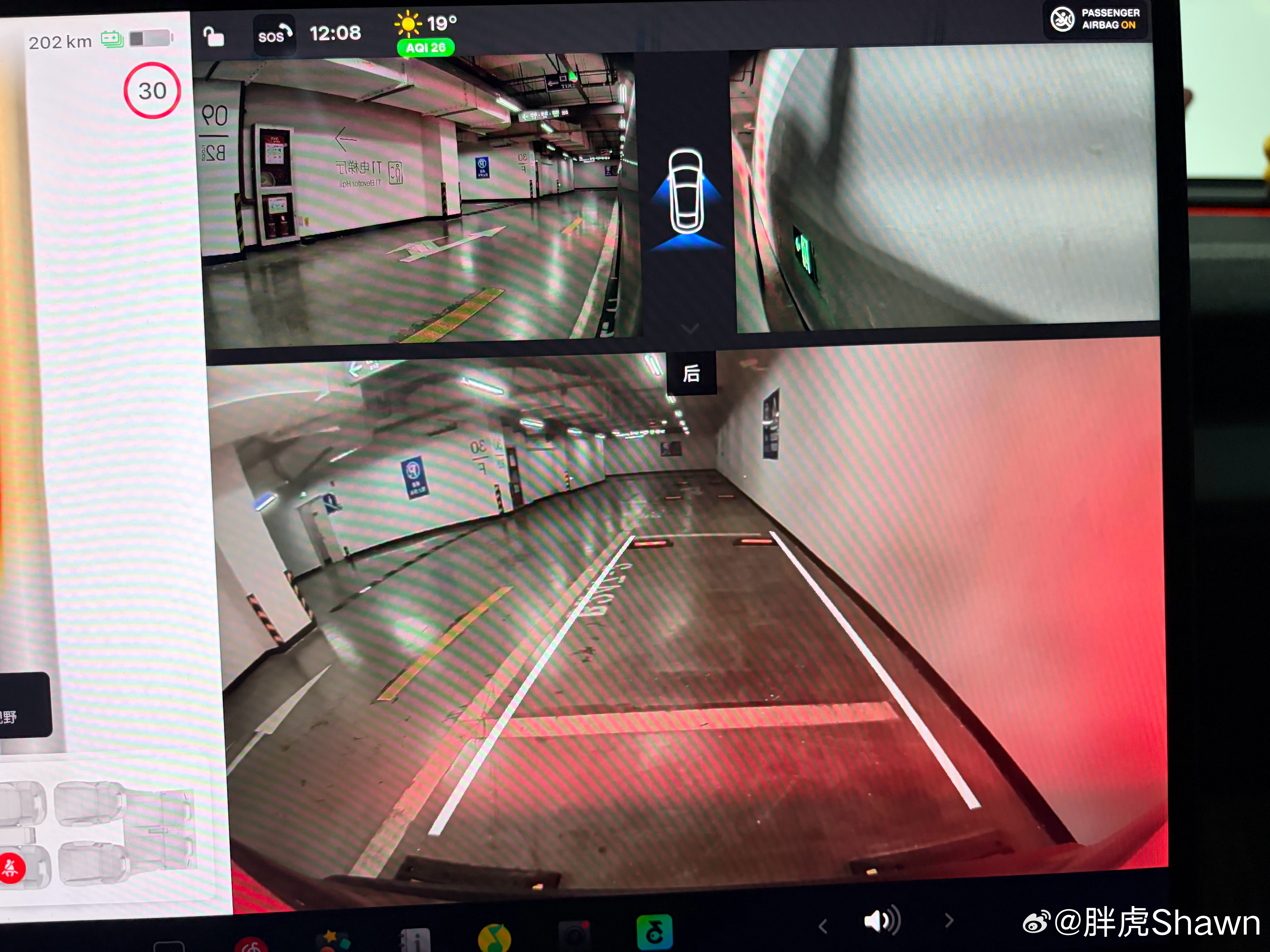 [doge]摊牌了，虽然辅助驾驶用的多，但自己停车的技术，还没有退化特斯拉 ​​