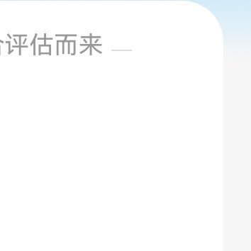 每日一善 ☀️极好784想涨ygxy的宝 来跟我互动，与极好的人满15字互动hu