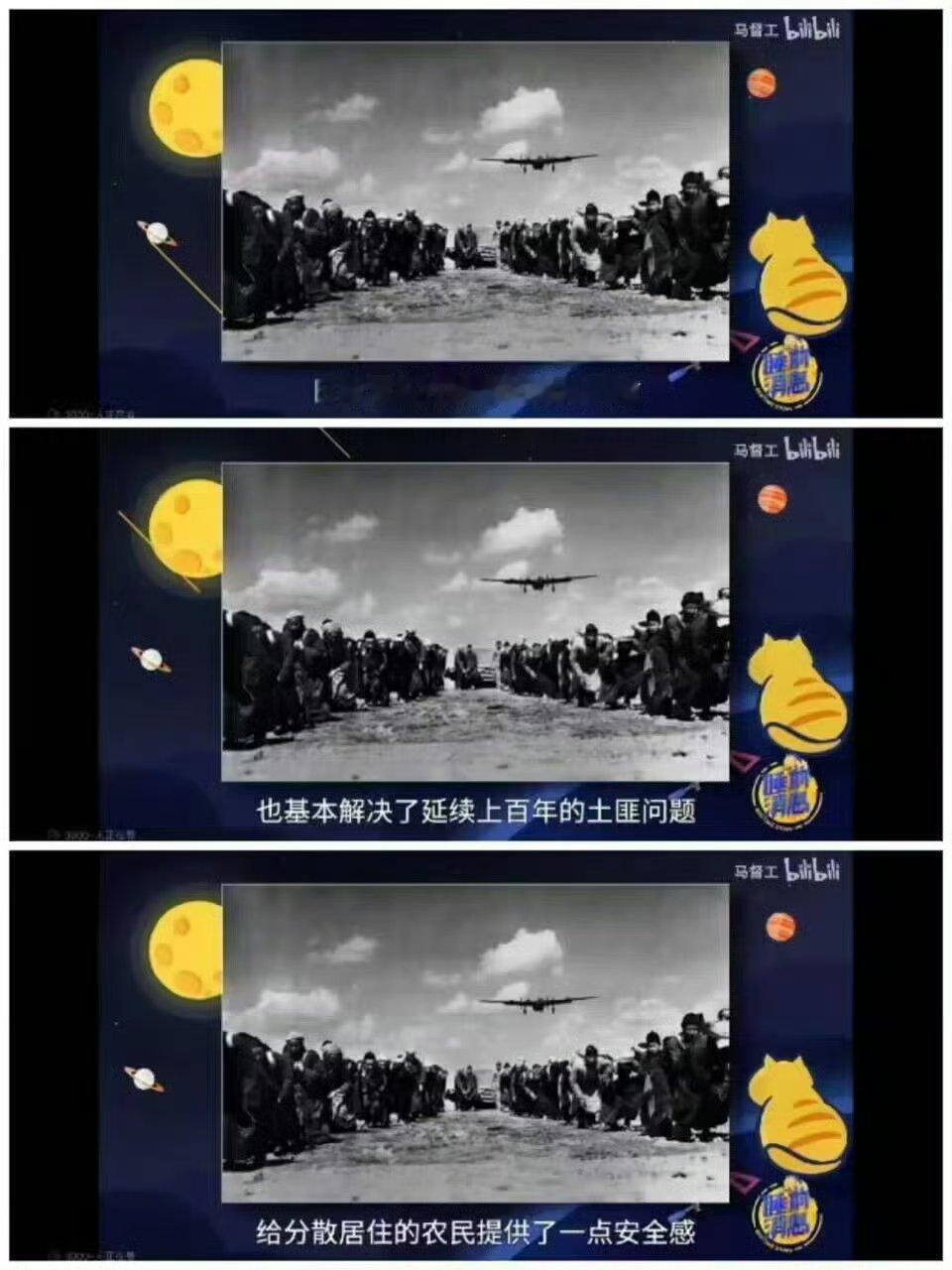 2026新年愿望 虽然人身攻击很不好，可还是希望马逆元旦这天被撞死