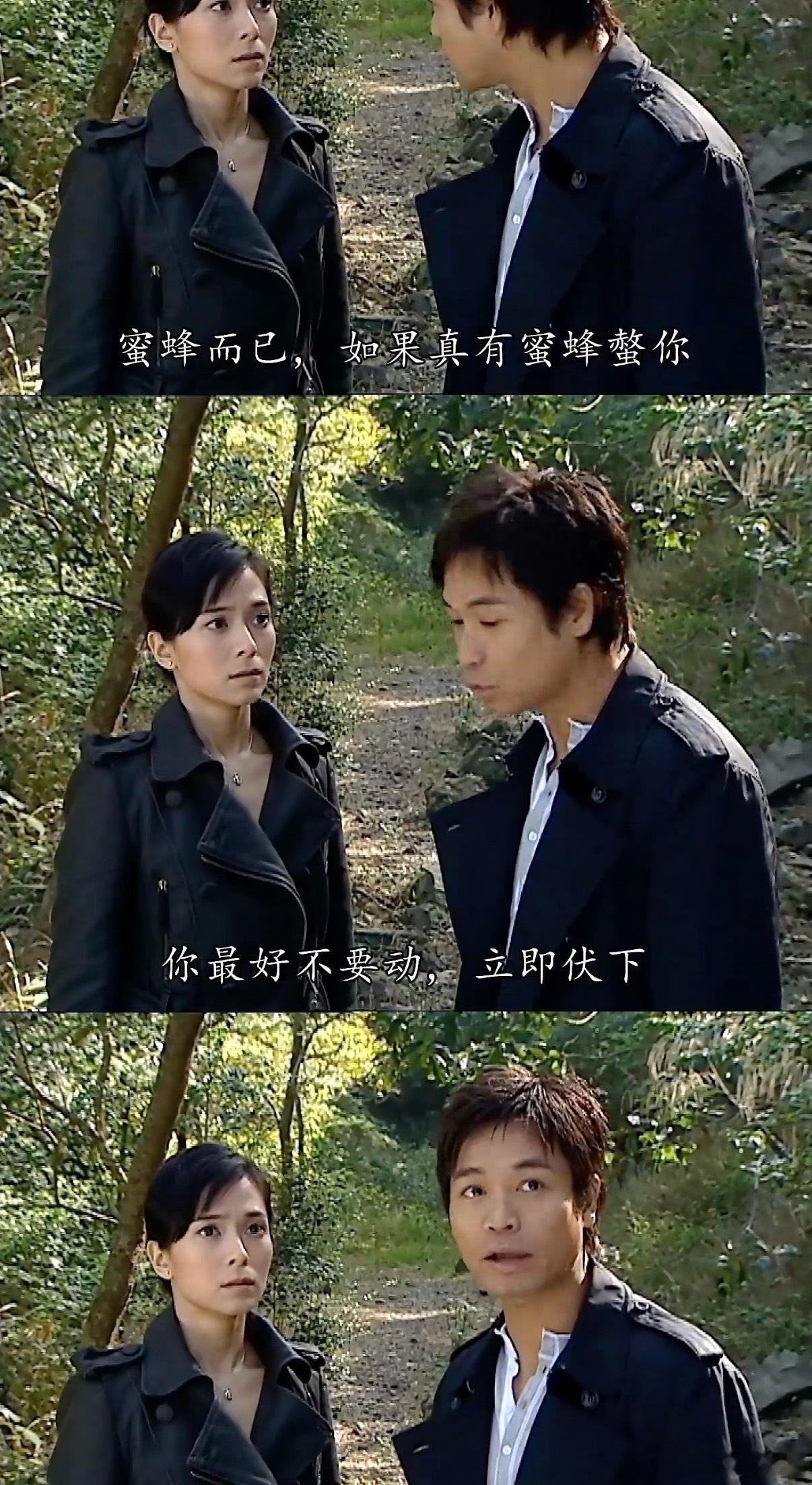 港媒称郭晋安身家已超5亿哦豁，这么有钱的吗？仔细想来确实也应该有钱，毕竟在娱乐圈