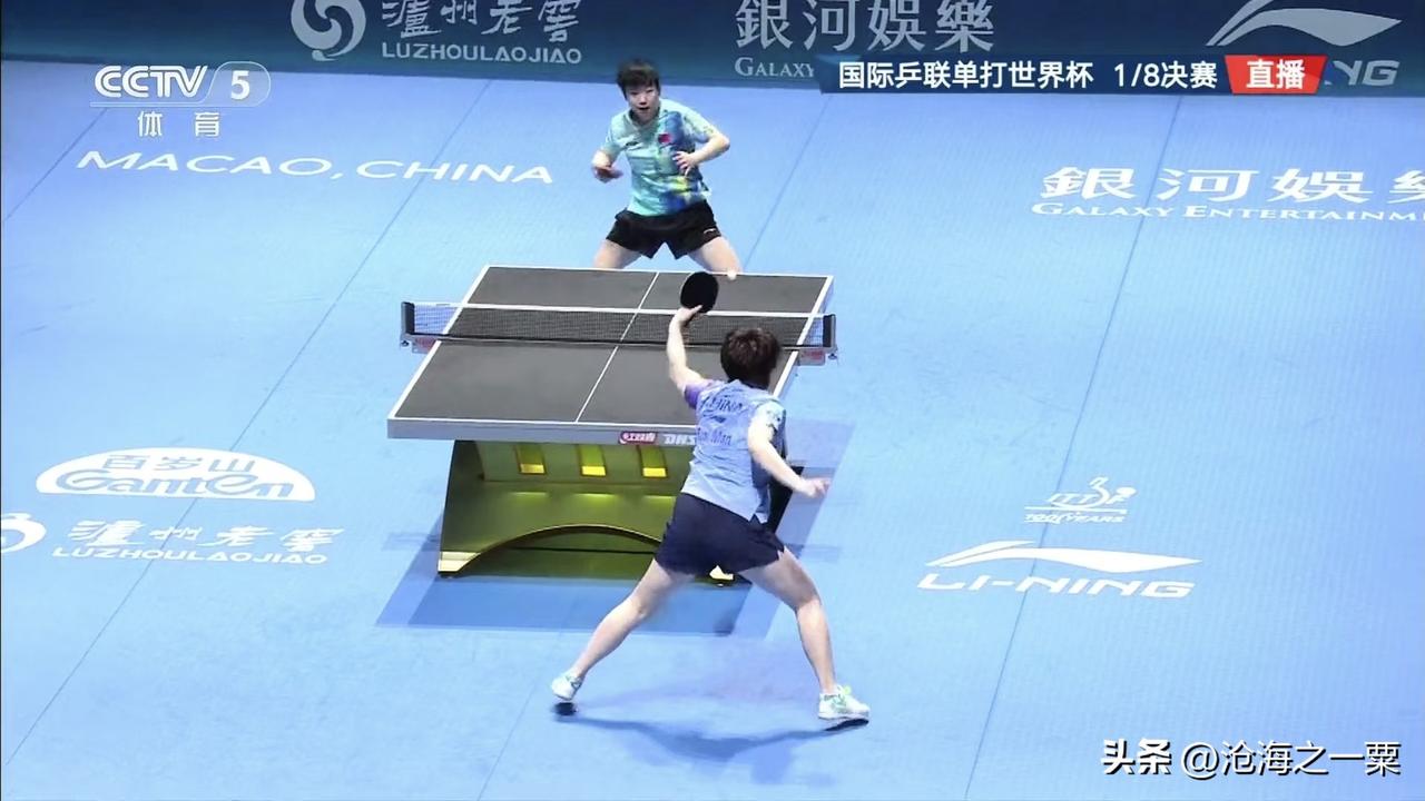 蒯曼真的难堪大任，这么的好的机会也把握不住，前面打的那么好，为什么就突然断线了？