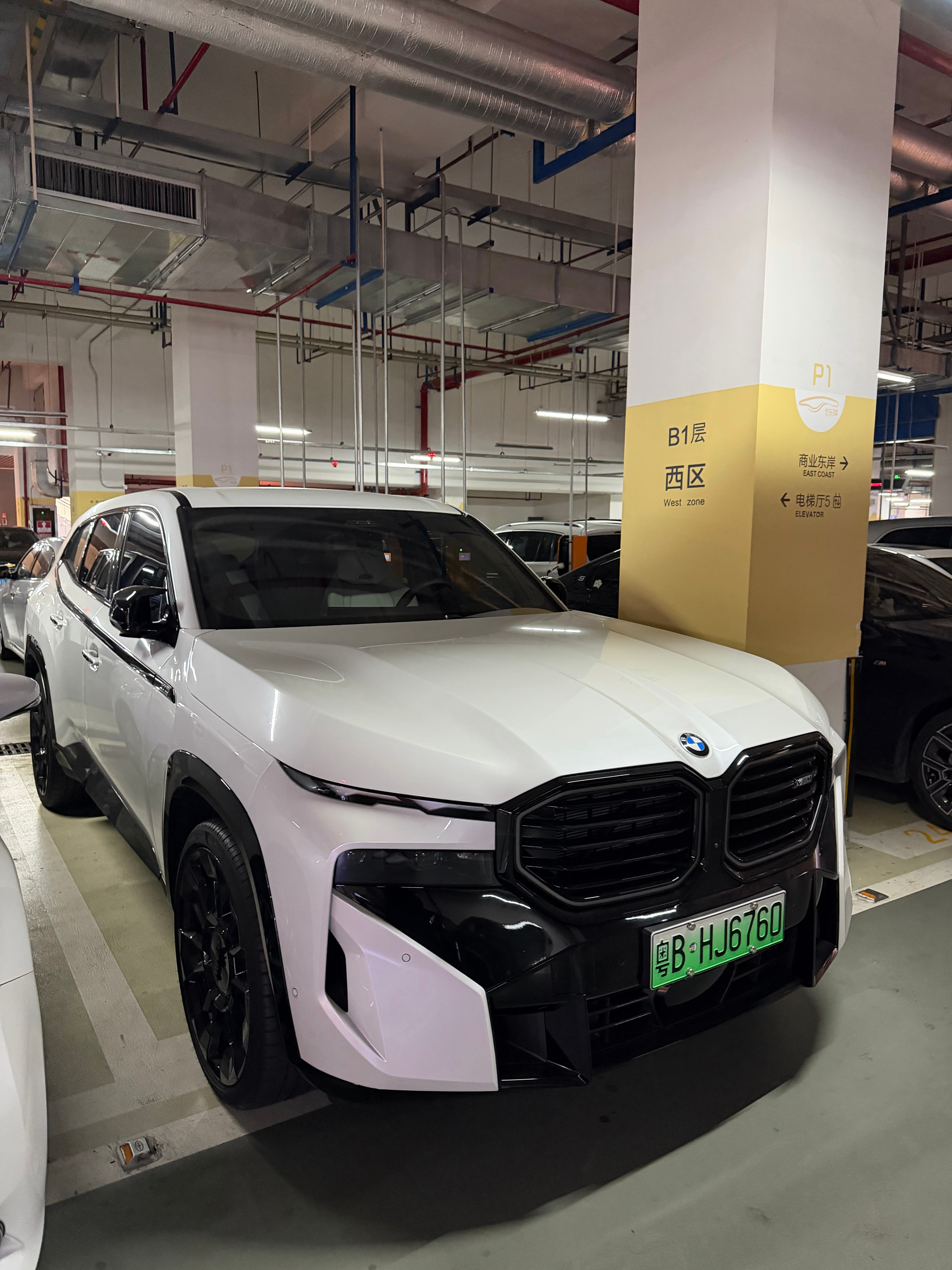 第一次见，真大啊感觉，就是太贵了，不过，好像贵，不是它的问题 深圳·客家本色.欢