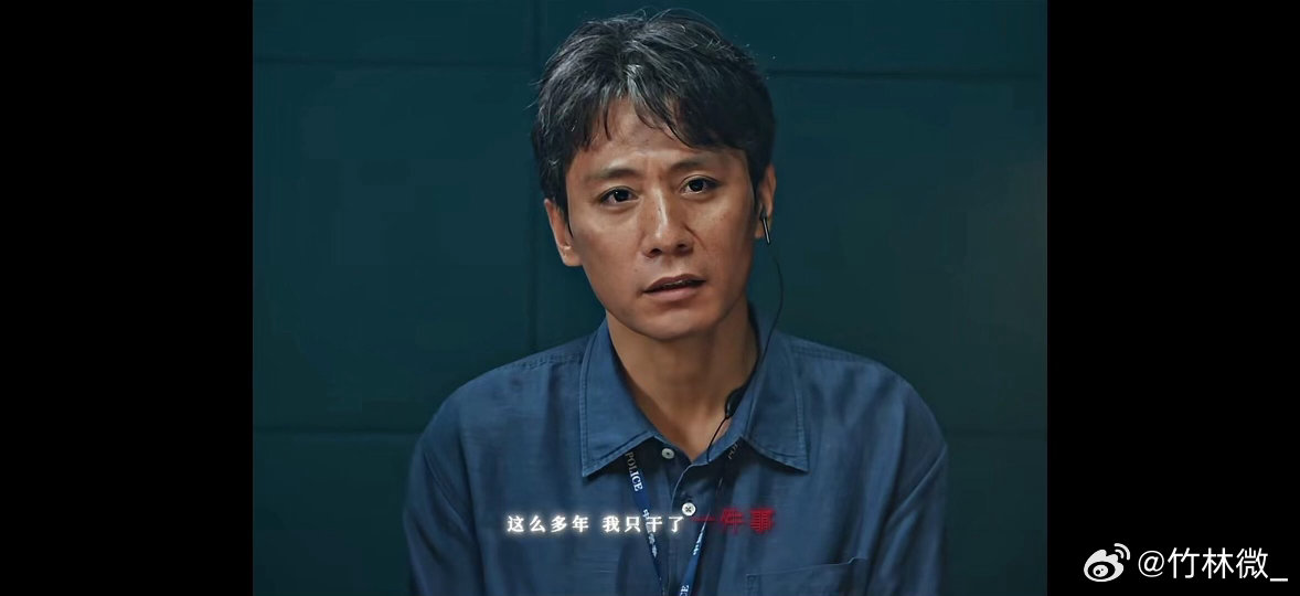 刘烨眼神戏内娱无代餐刘烨新剧眼神戏刘烨 刘烨这段对手戏太绝，前一秒还在对峙，下一