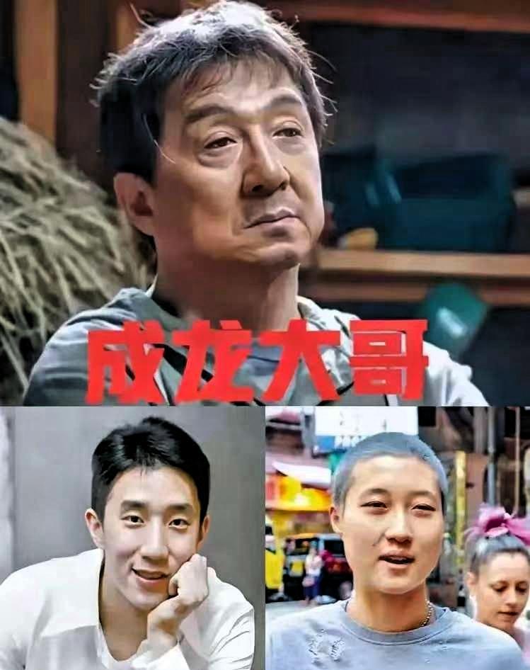 成龙的脸，疼不疼？当年狠话放绝，“裸捐20亿，一分不留给儿子”。
可你看看现在。