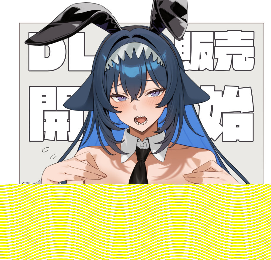 ほしょくくらぶ18 | 画师: たくのみ，网页链接