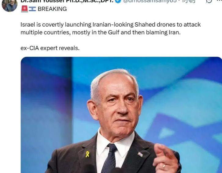 美国前中央情报局（CIA）专家揭秘，以色列秘密发射外形酷似伊朗 “见证者” 的无