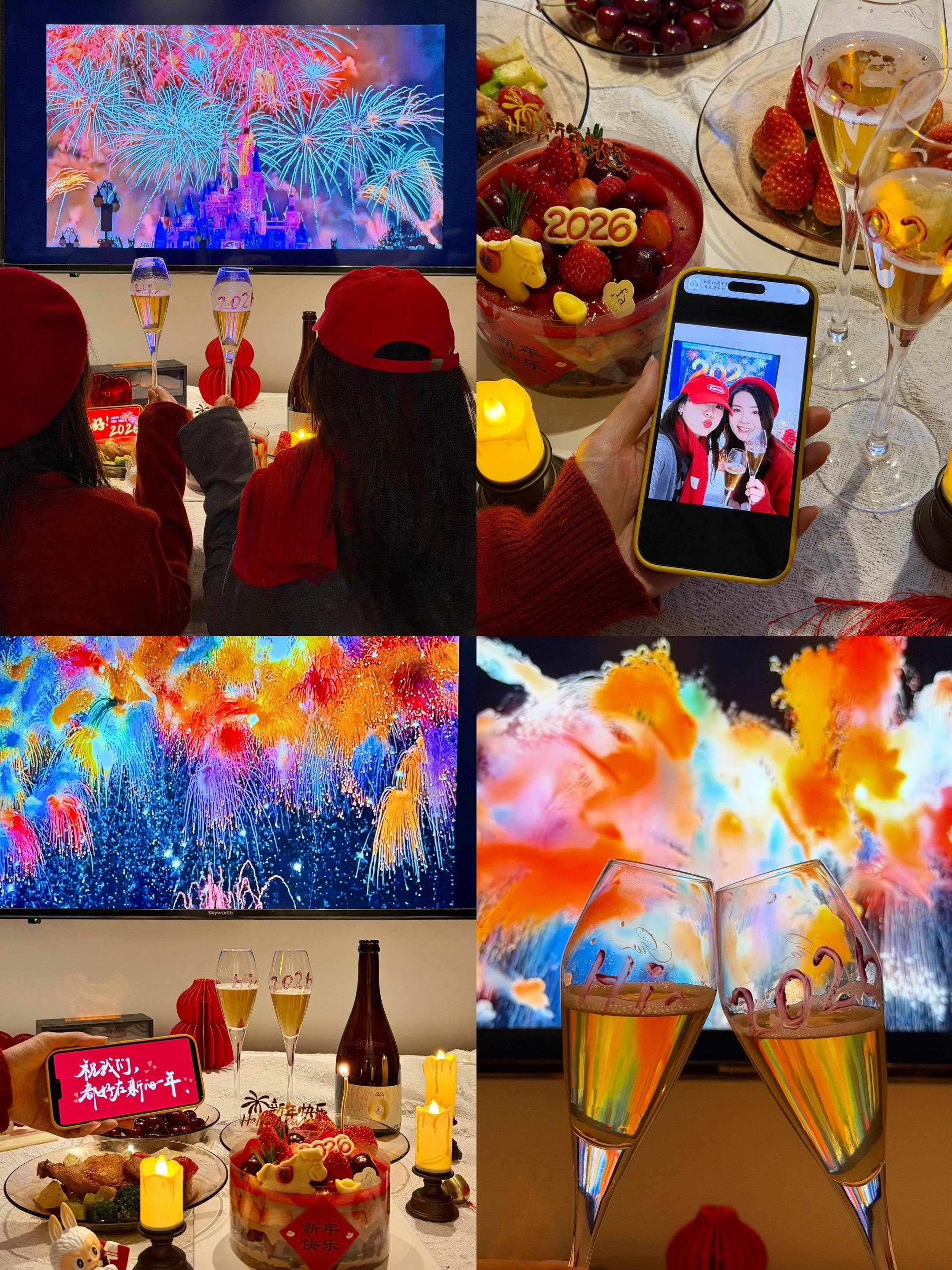 跨年夜和好朋友这样拍🎆🥂｜附清单！！预制跨年夜朋友圈🎆 拍一组美...