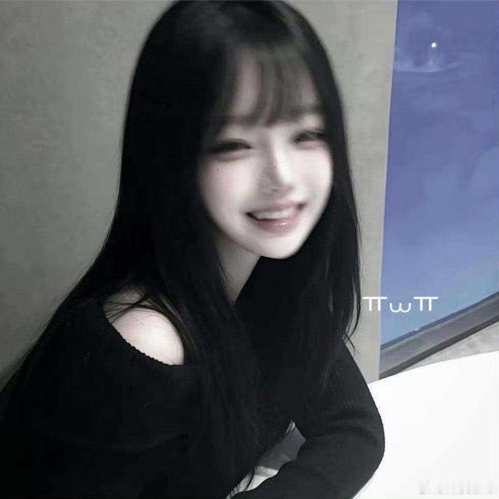 𝙒𝙚𝘾𝙝𝙖𝙩 女头丨低饱和丨ins丨韩系丨审美积累 