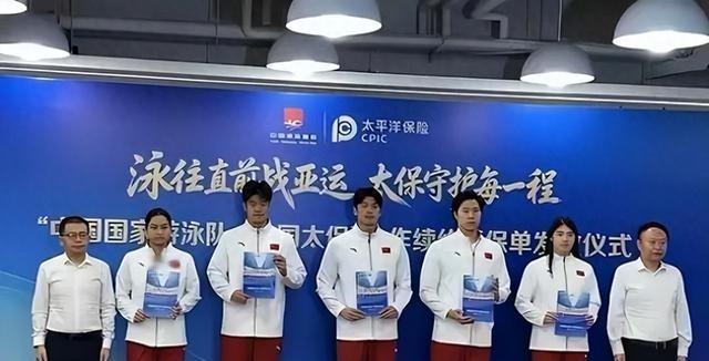 亚运会还没开始打，运动员就遇见一大堆问题，爱知名古屋亚运会还没点燃主火炬，中国代
