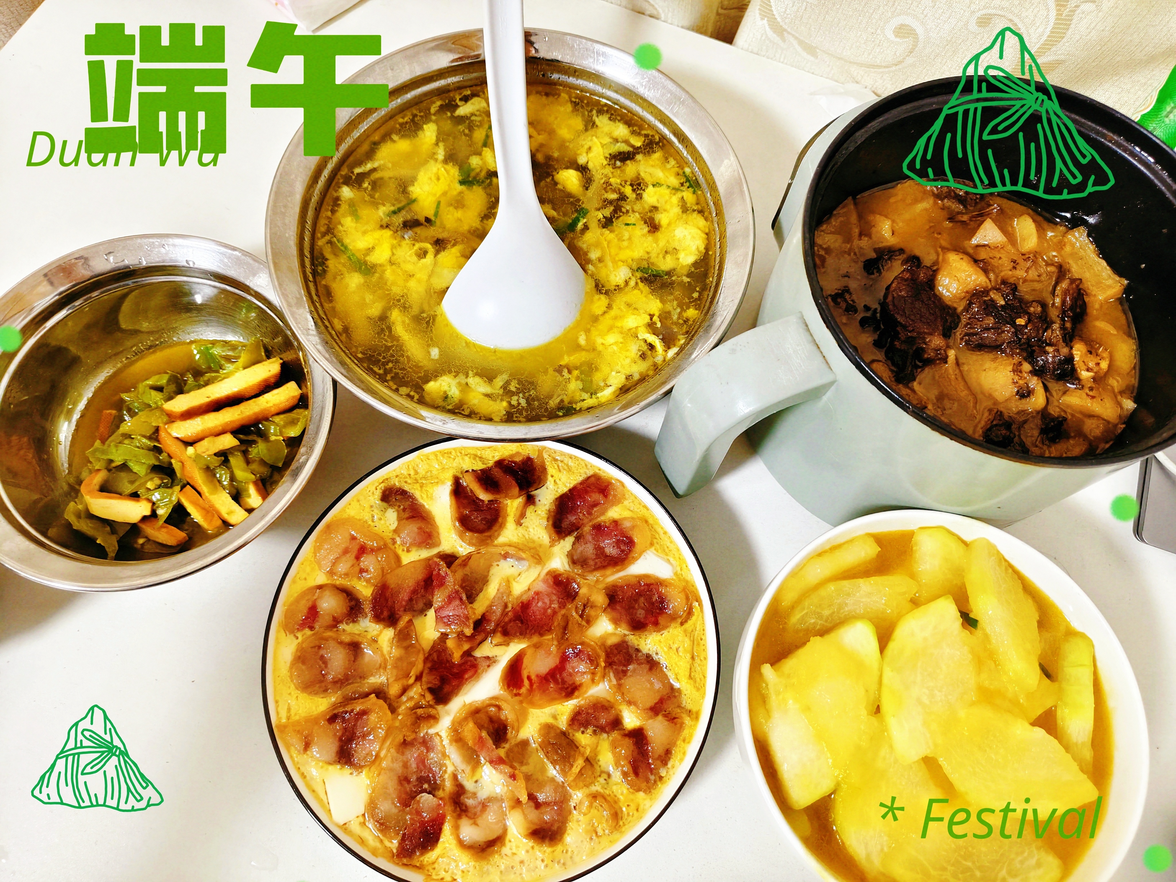 今天端午节，祝大家端午安康呀，今天没吃粽子，但是自己做饭吃外卖吃多了，真的好腻。