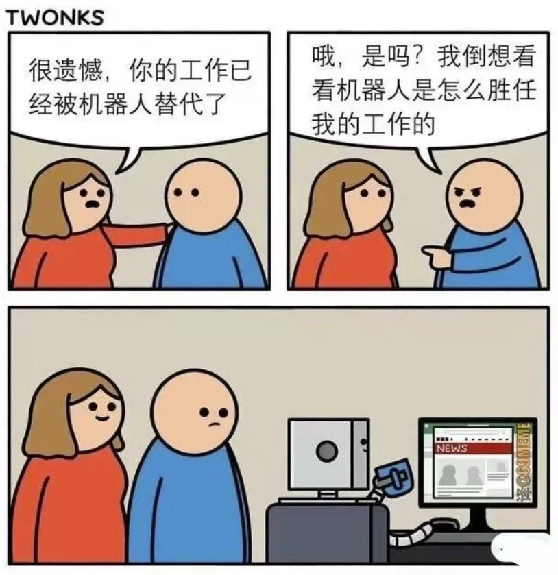 每日一图8.25