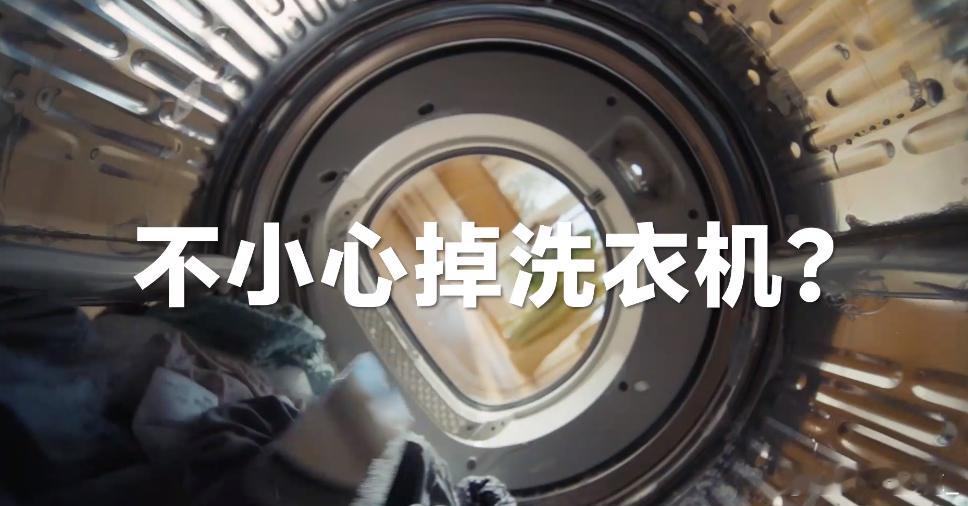 一上来就玩这么硬核的？vivo Y500防水逆有一套哦[点赞] ​​​