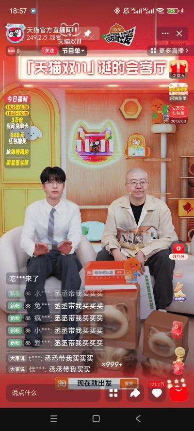 每周一三五是最需要补充的时候 晚餐只吃七分饱，留着三分吃烧烤 🍢，这下给自己香