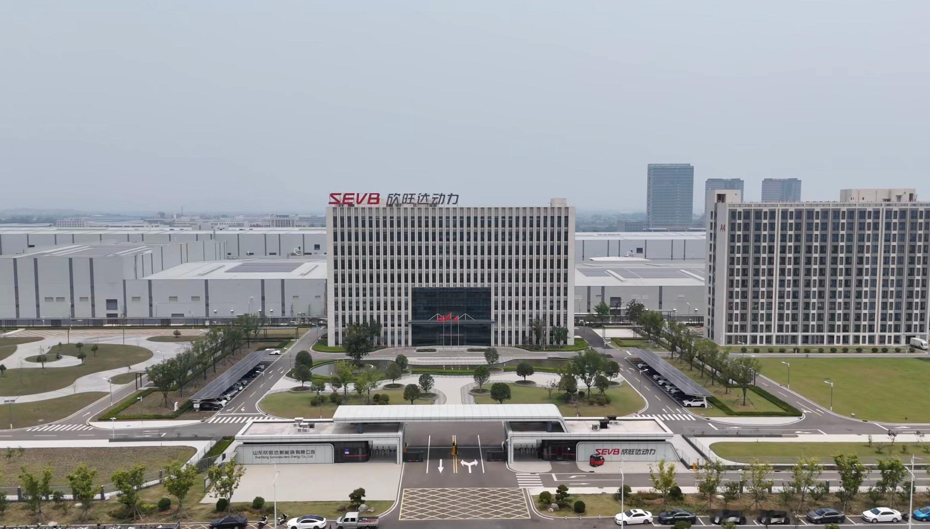 欣旺达枣庄基地总占地2300亩，项目全部建成后，将成为欣旺达全球规模最大的生产基