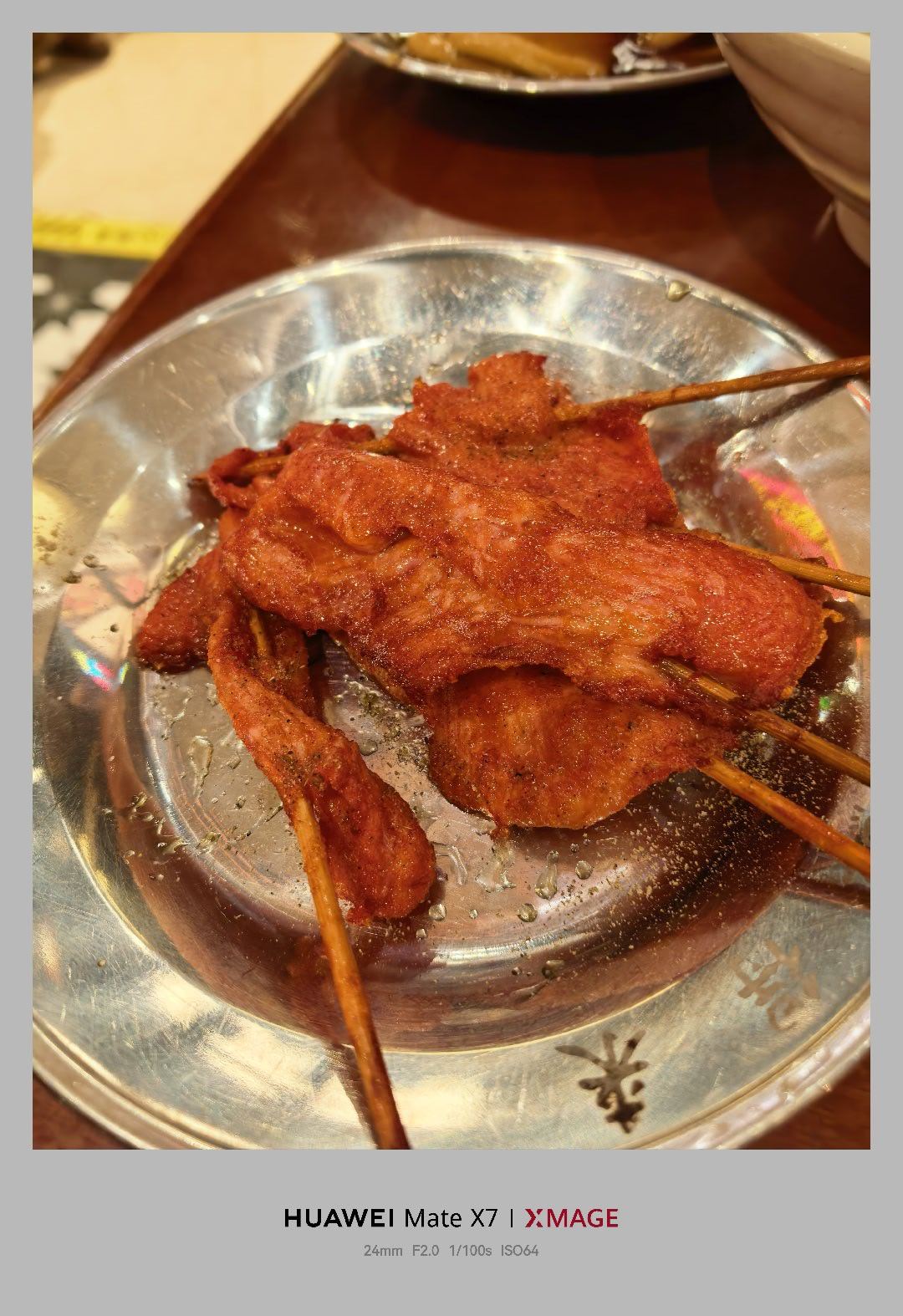 味道是对的，就是没啥层次。 