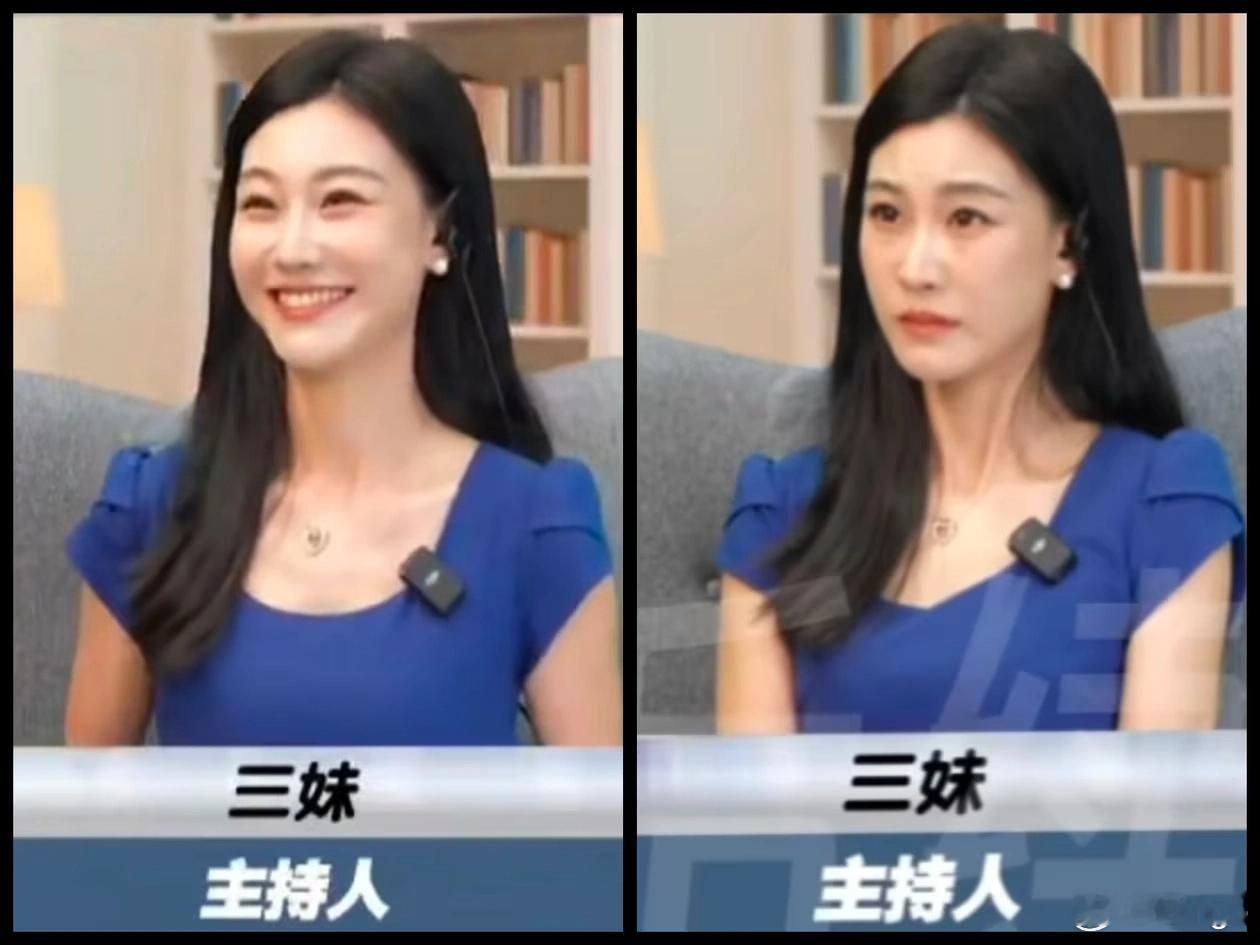 三妹表情糖霜苹果三妹听到牢A说糖霜苹果的表情变化～嘻嘻vs不嘻嘻～ 