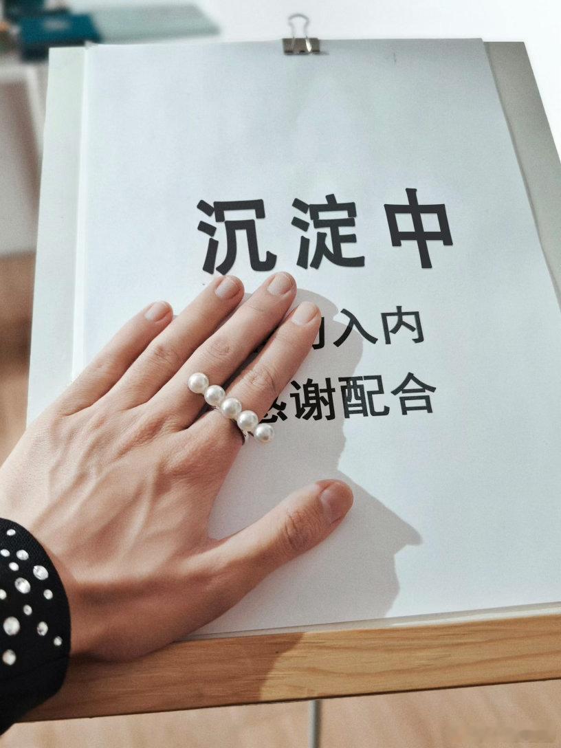 就问你伤不伤