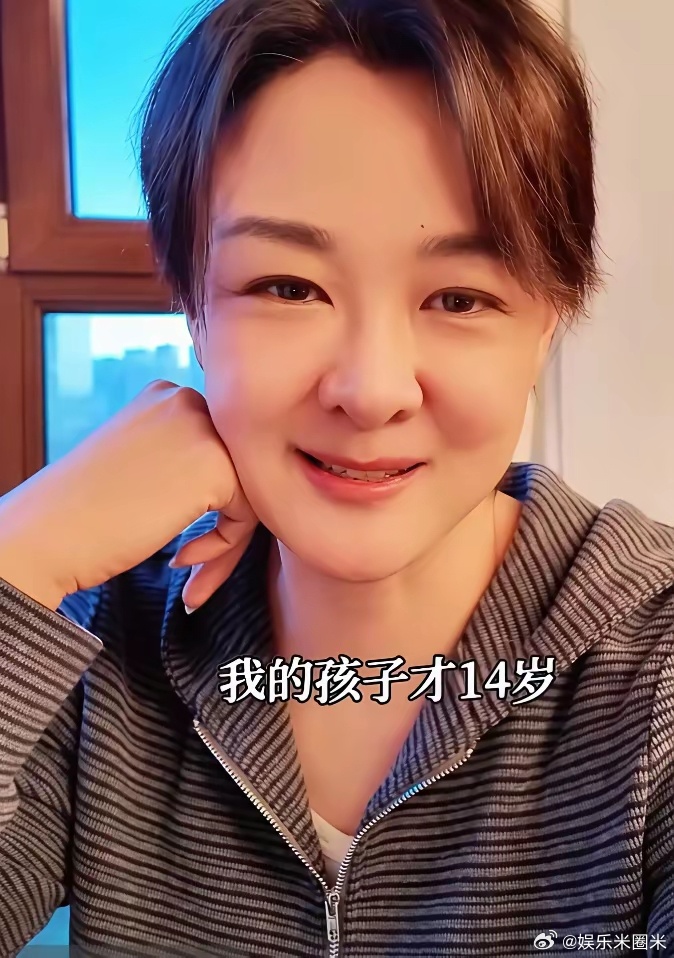 前央视主持人李小萌公开透露自己14岁的女儿悄悄交了小男朋友，换做普通家长，可能早