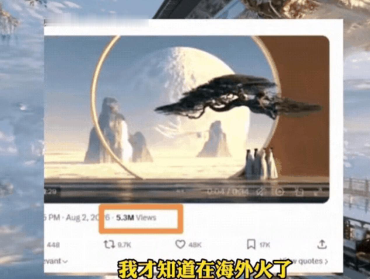 “火到海外了！”成都，一位90后眼镜店老板闲的没事干，他不沉迷玩手机，也不带女朋