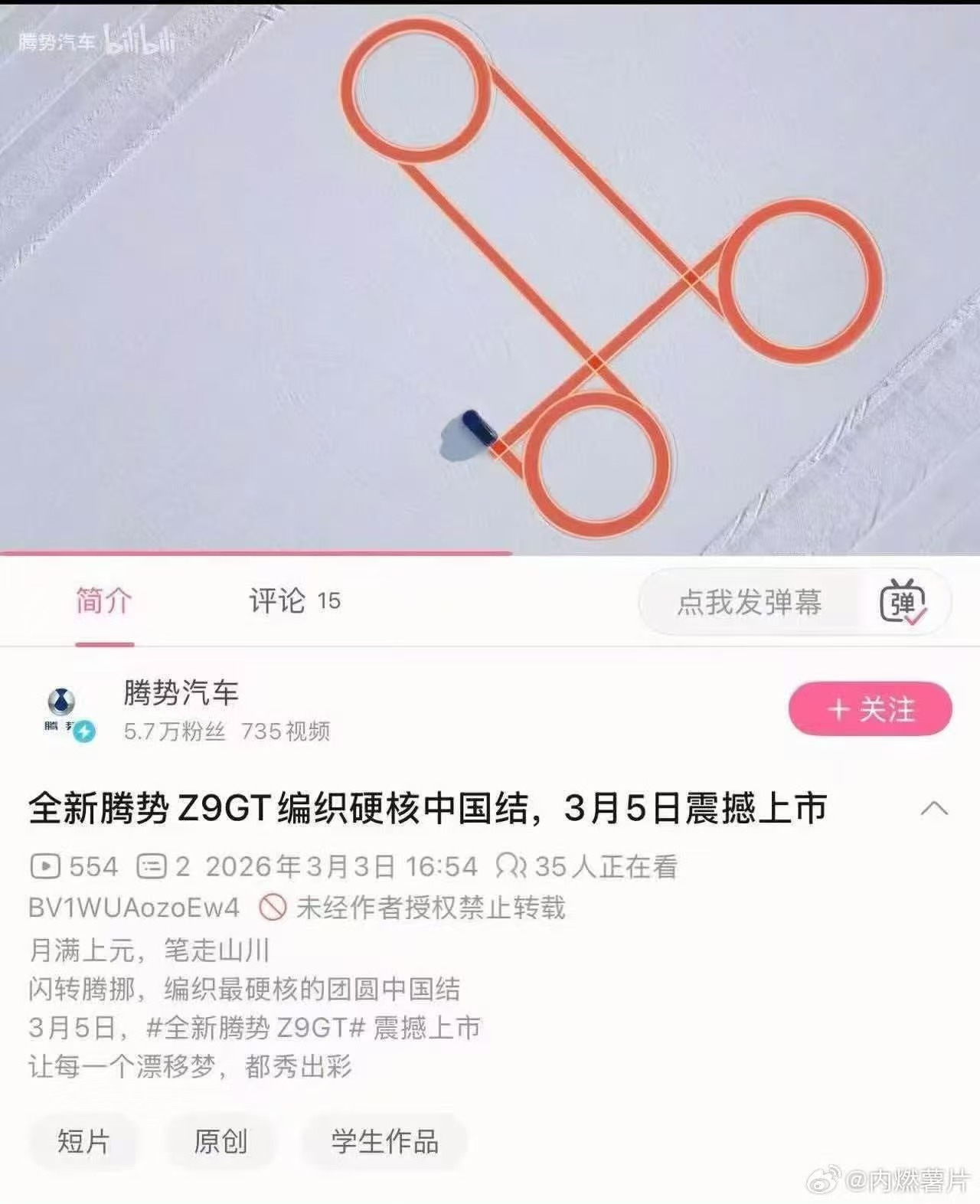 时至今日，我已无法分辩我获取的信息到底是不是ai出来的。