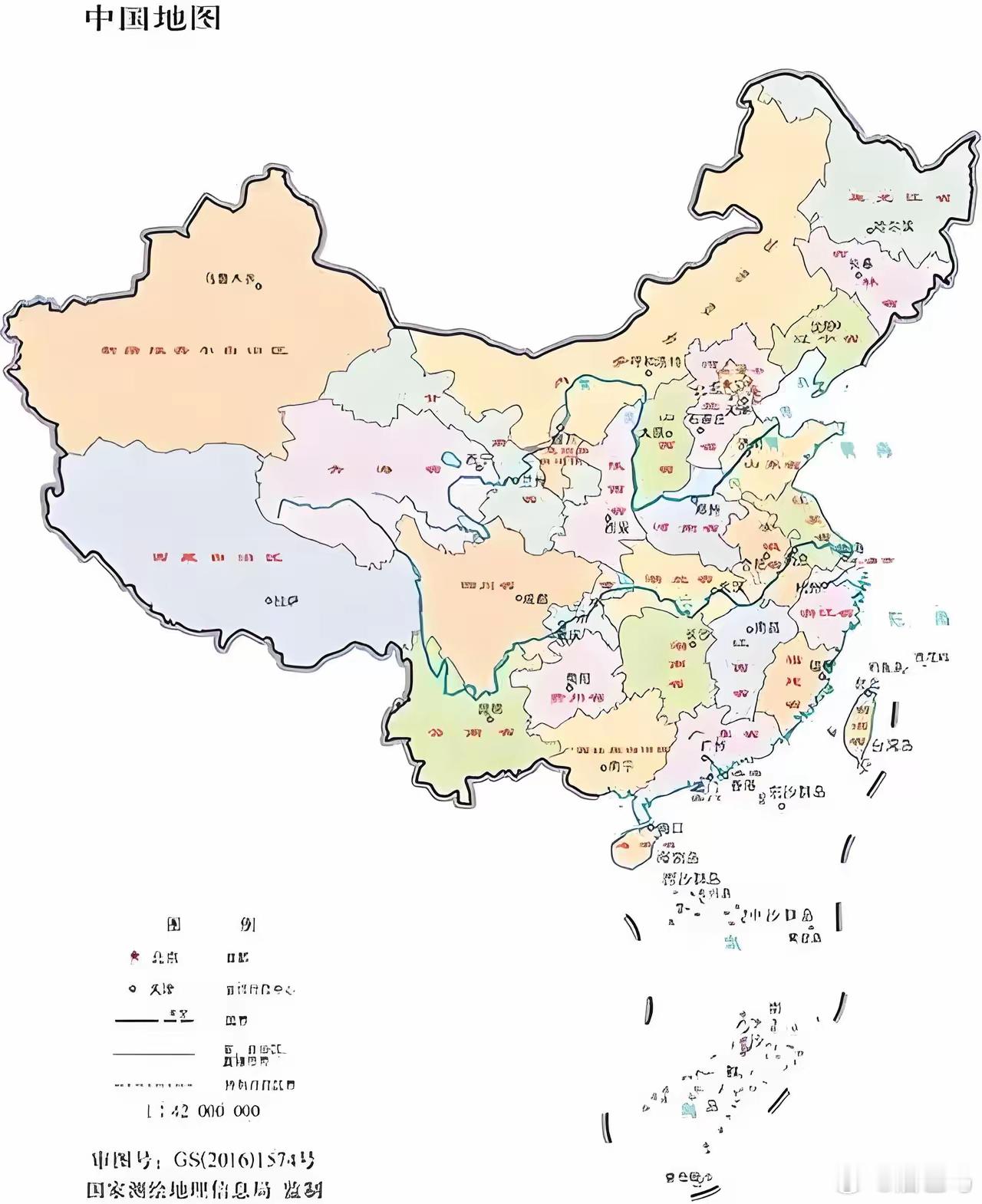 原载《人民日报》原题为:“汉族为中心各族大团结据新华社（1958年）28日讯第一