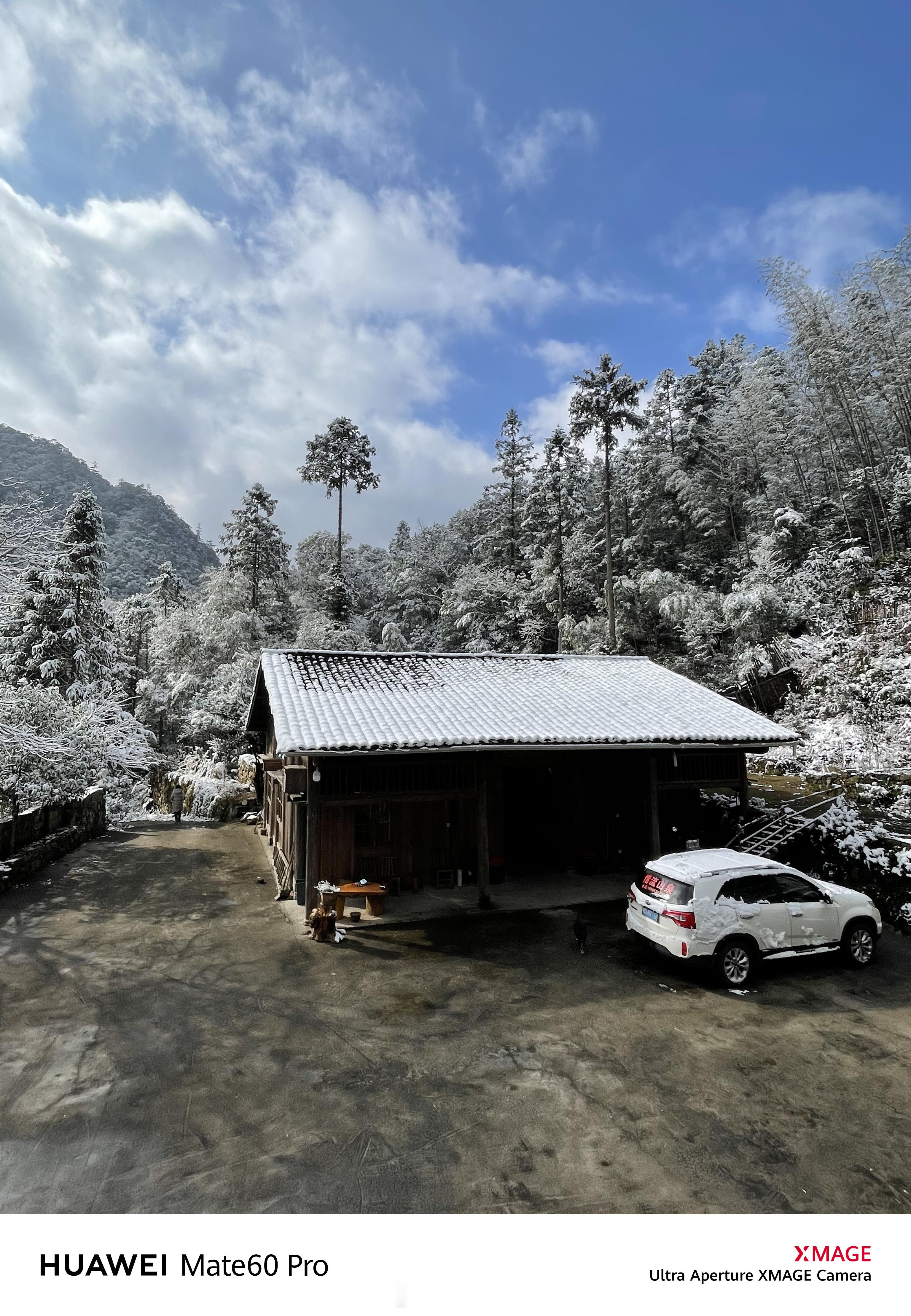喜欢的是和你一起看雪的时光！2024福建南平的第一场雪！#福州厦门泉州等地请下雪