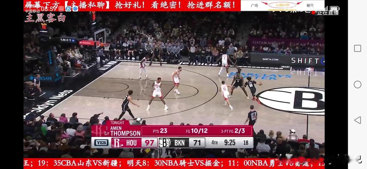 又赢了，阿门开发出新武器，就是三分球。今天3投2中的三分加上12中10的总投篮，