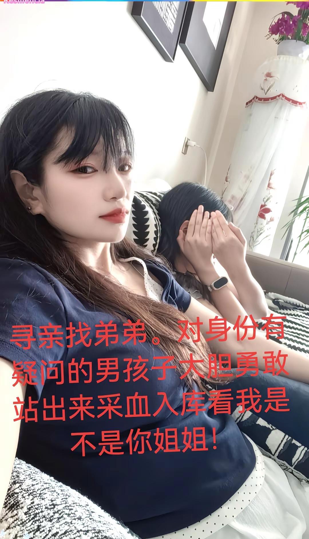 弟弟是1987年出生，被人贩拐走1989年的10分左右，具体是哪一天哪一月不知道