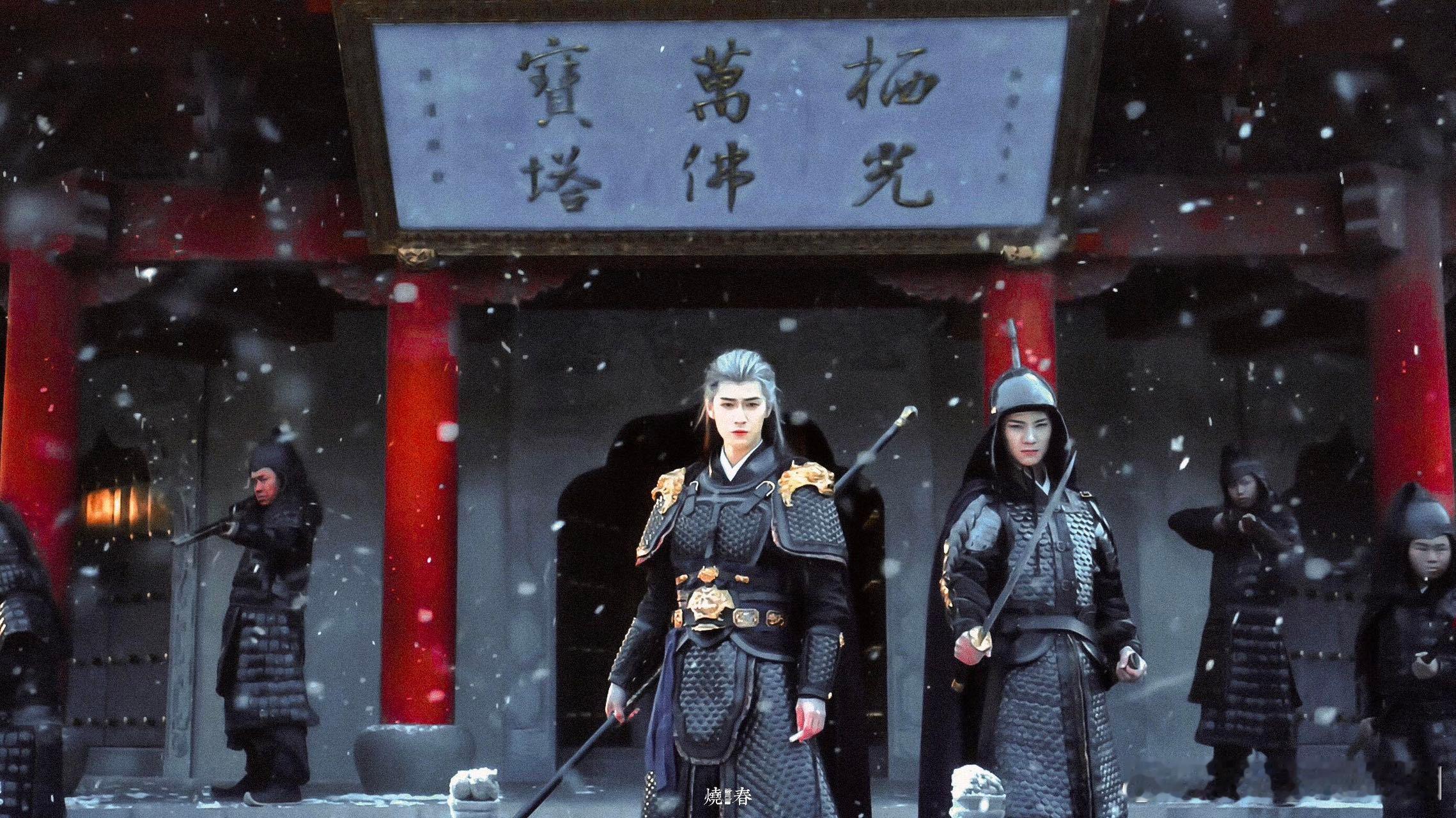 李昀锐雪中宿命感李昀锐遇雪则灵小林雪景名场面太绝了！落雪沾在睫毛上亮晶晶，眼神纯