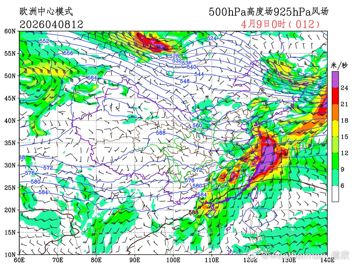 【雾和沙尘】今晨华北等地出现雨雾混杂的情况，8时能见度，安徽黄山26米、北京佛爷
