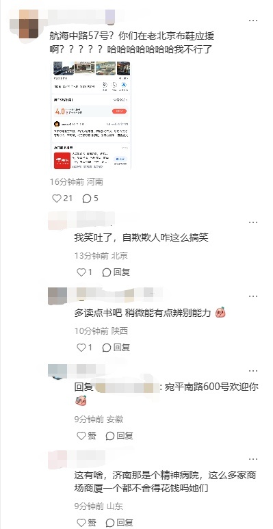 米玩ndz像玩狗一样 
