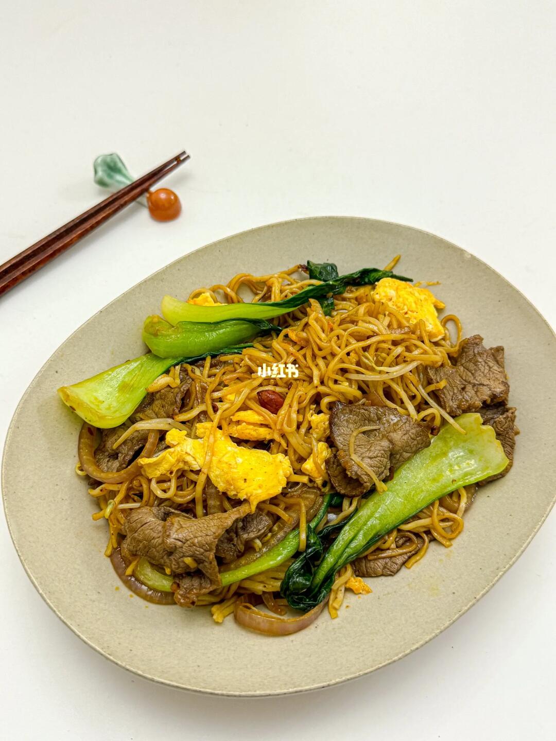 牛肉炒面 | 🍝秒杀路边摊，好吃料超足