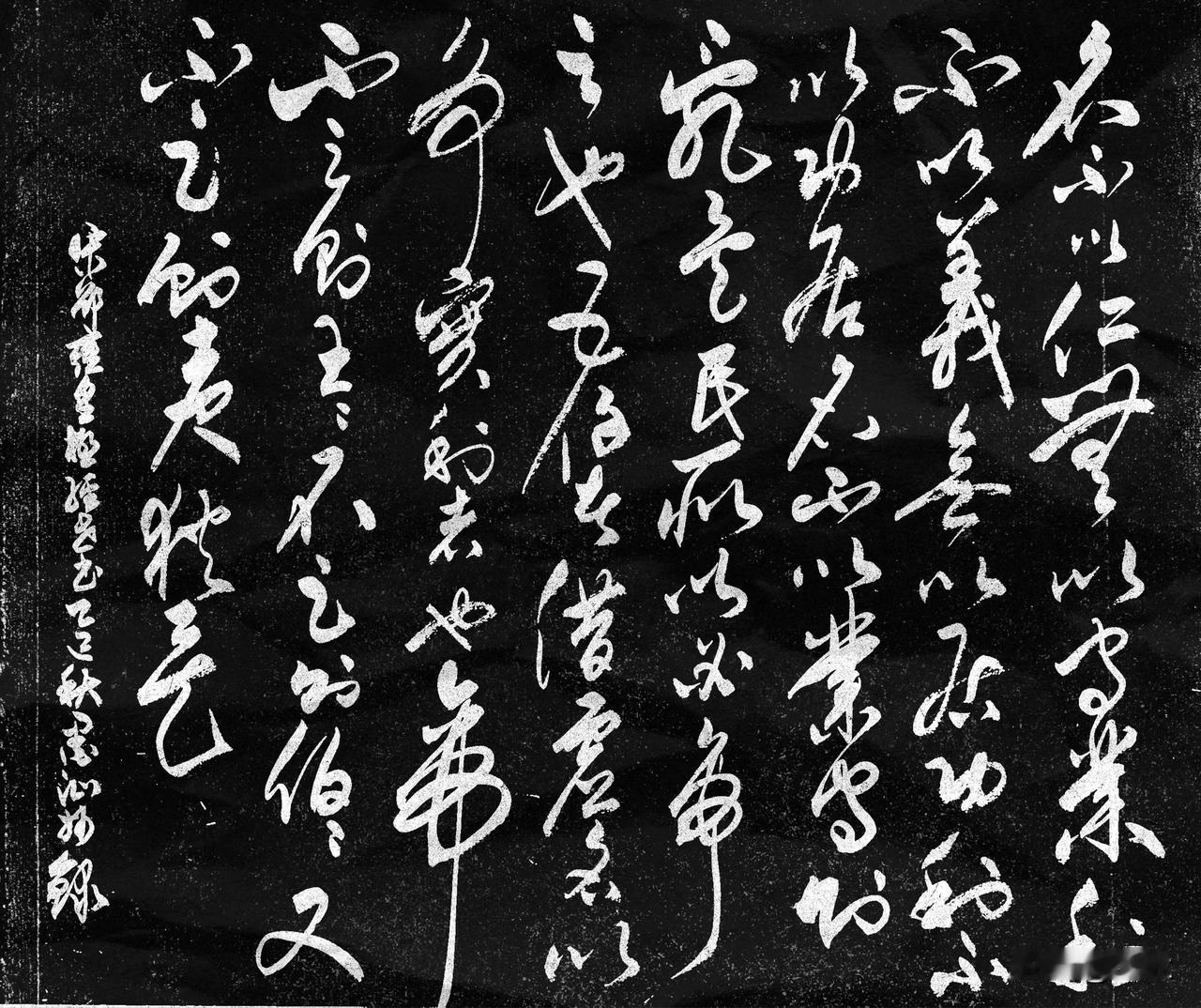 每日打卡好习惯抄写宋-邵雍《皇极经世书·观物内篇(节选) 》四
[原文]
名不以