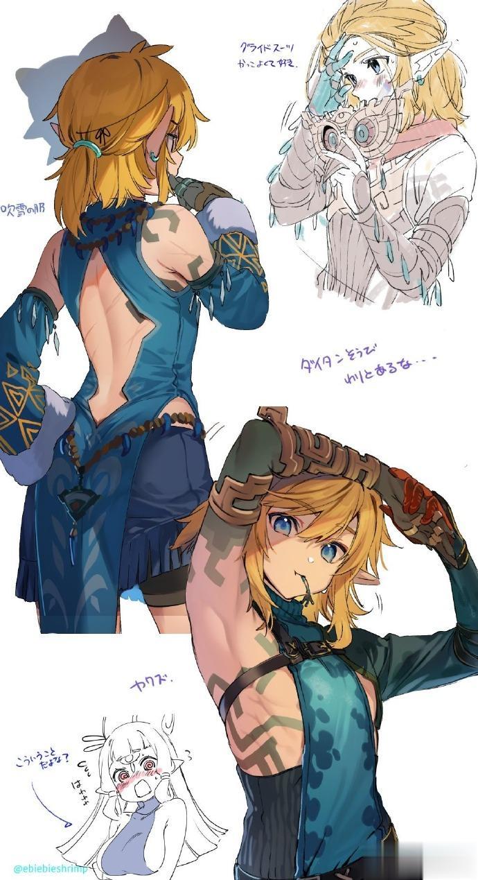 林克和塞尔达[心]

twi ebiebieshrimp  