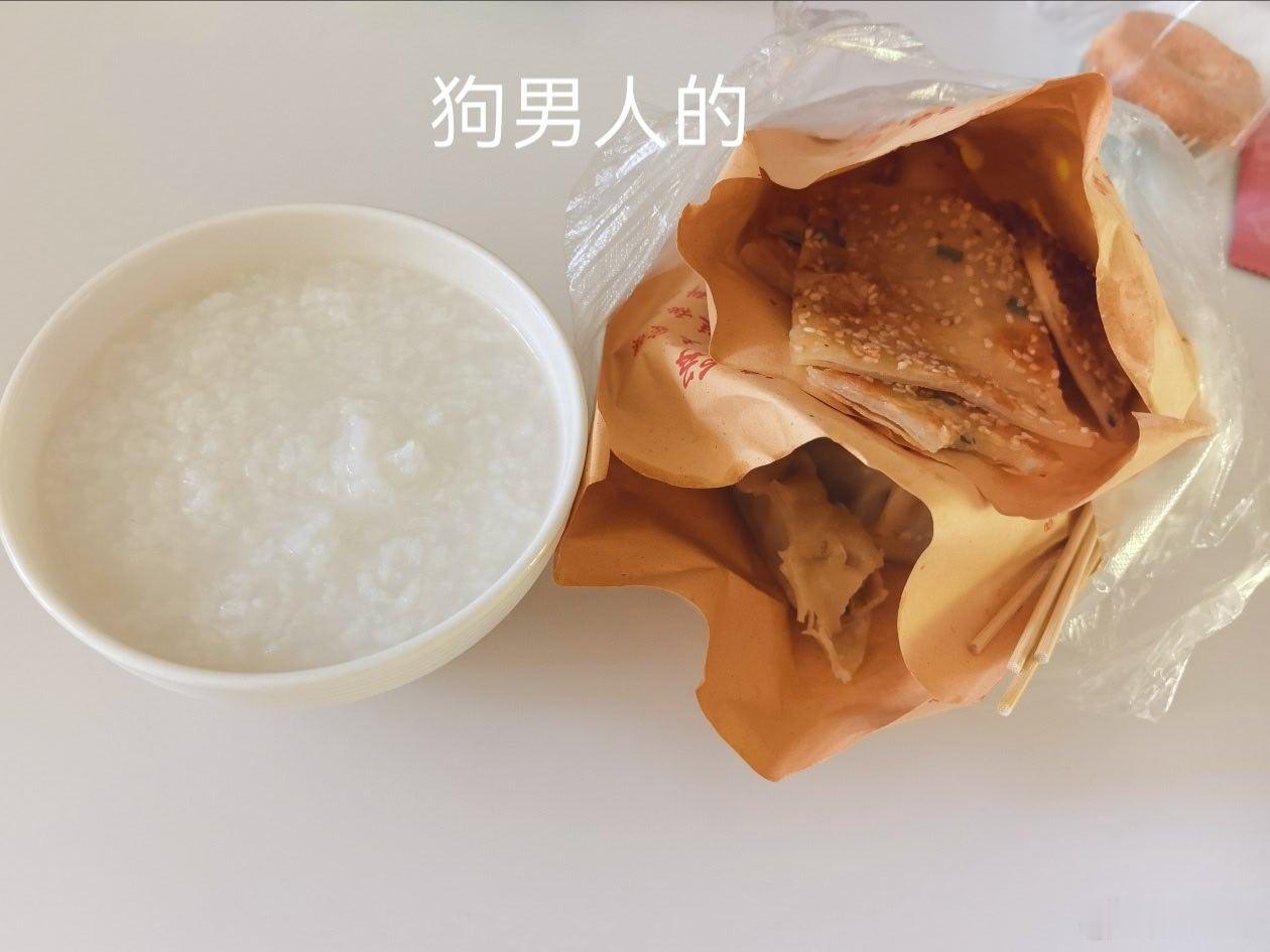 家有一老，如有一宝。仨人睡到自然醒有现成的吃